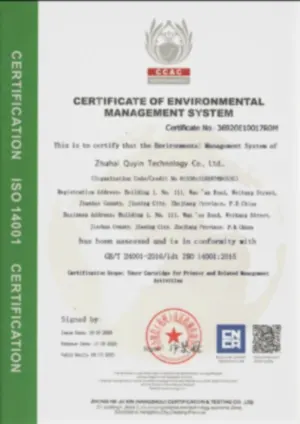certificate i2