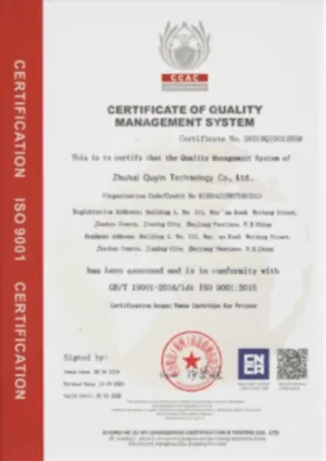 certificate i3