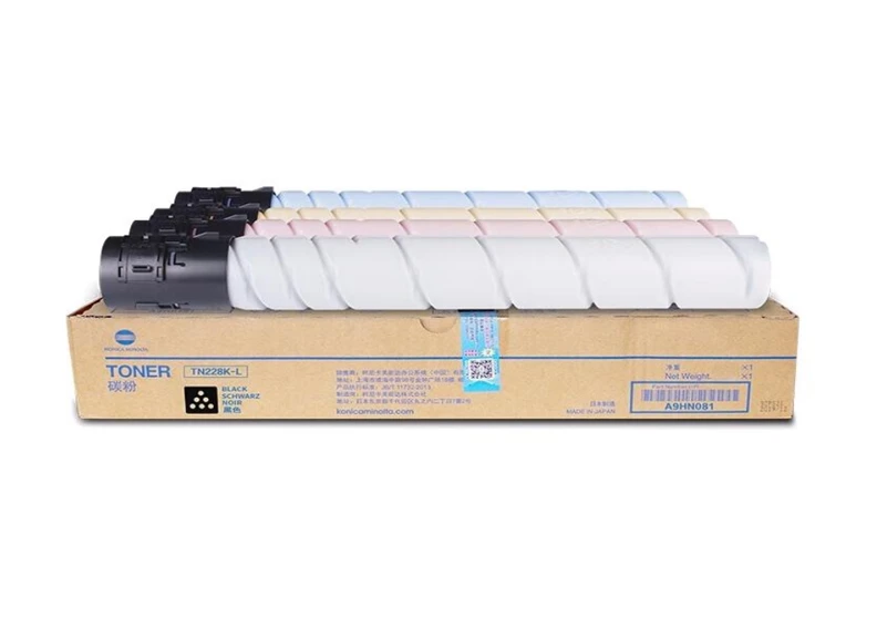 copier toner cartridges