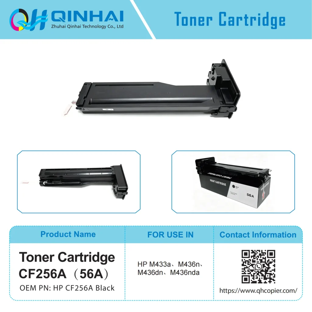 hp cf256a black toner cartridge (56a)
