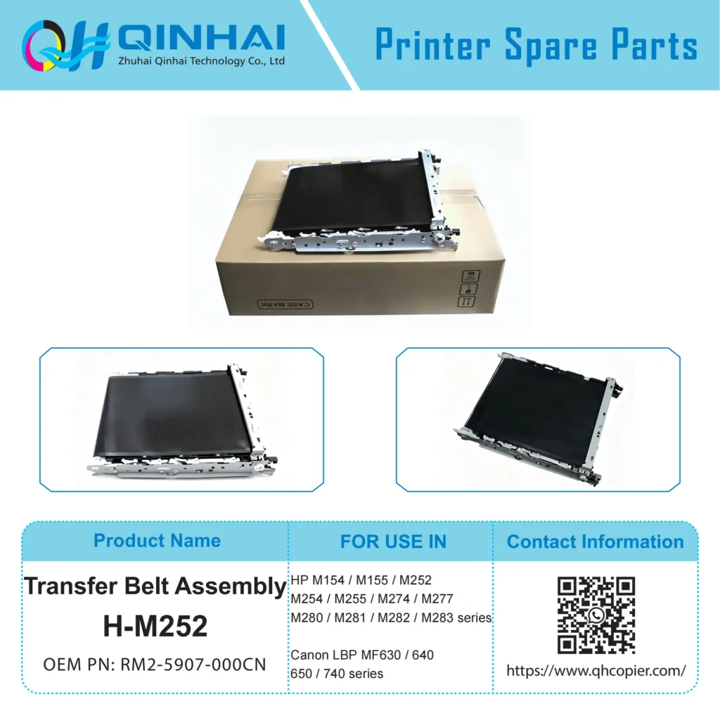 h m252 transfer belt assembly rm2 5907 000cn