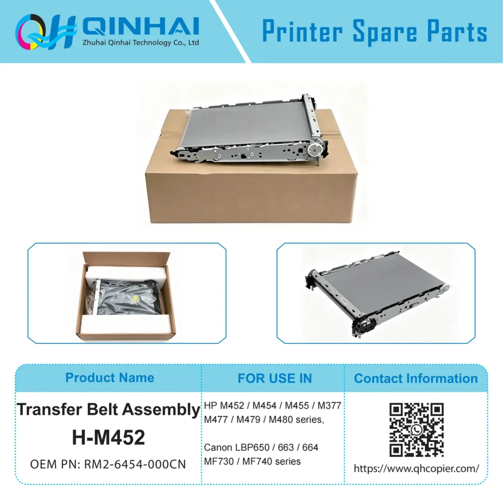 h m452 transfer belt assembly rm2 6454 000cn