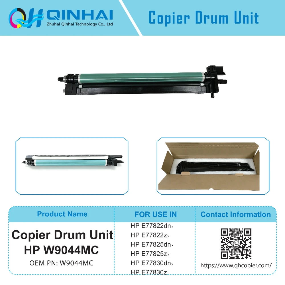 compatible hp w9044mc managed color imaging drum unit