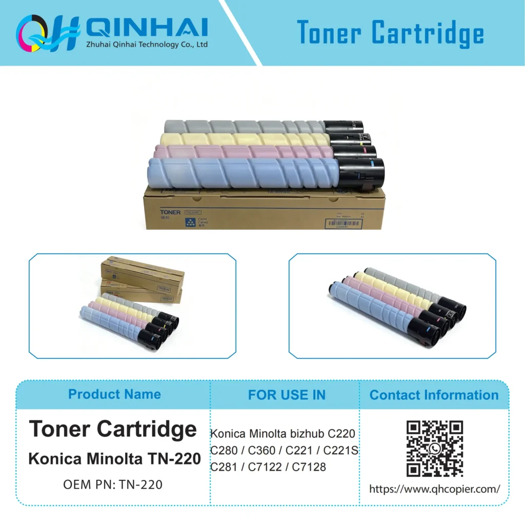 konica minolta tn 220 toner cartridge