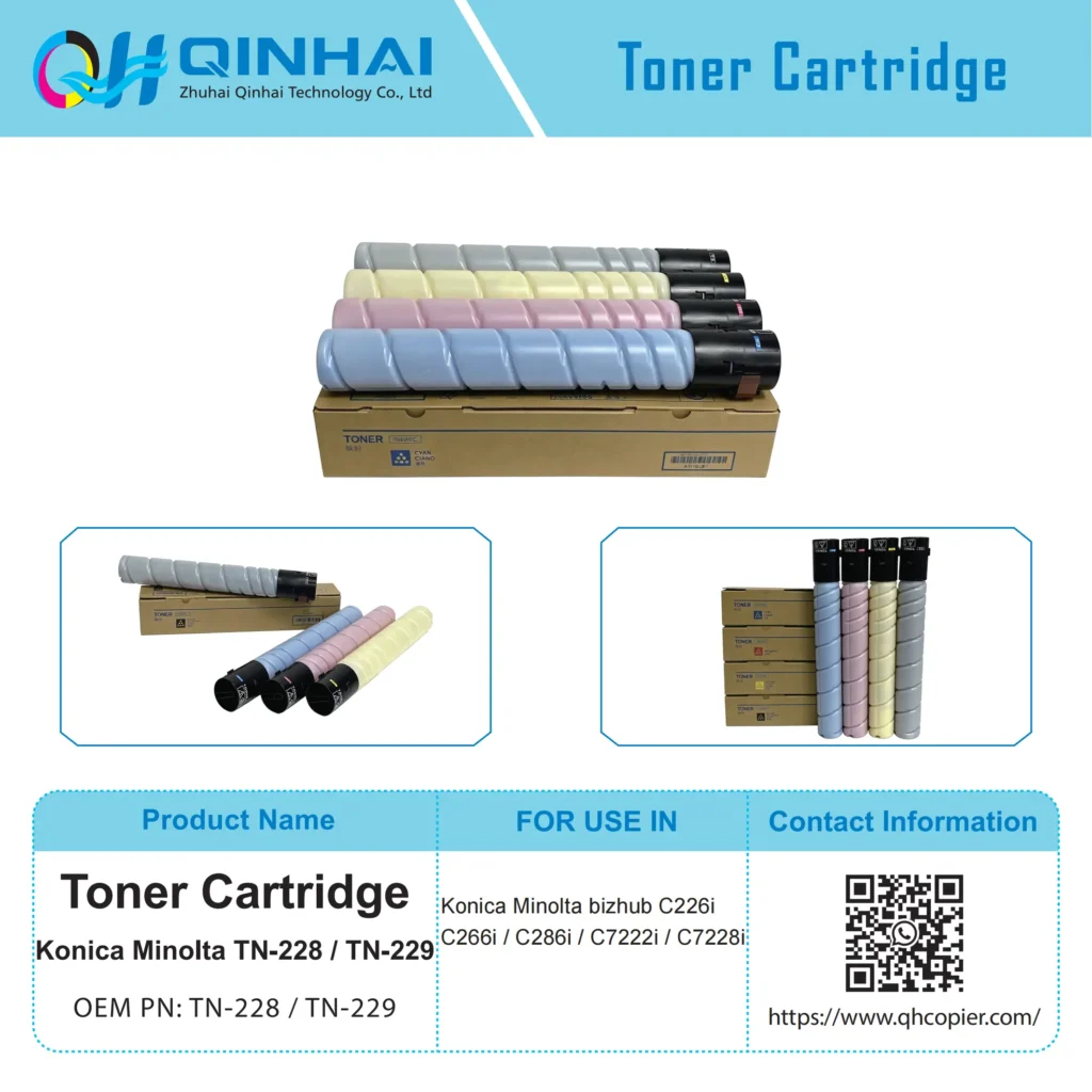 konica minolta tn 228 / tn 229 toner cartridge