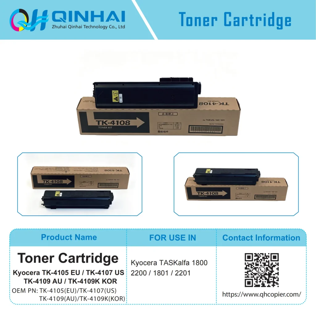 kyocera tk 4105 eu / tk 4107 us / tk 4109 au / tk 4109k kor toner cartridge