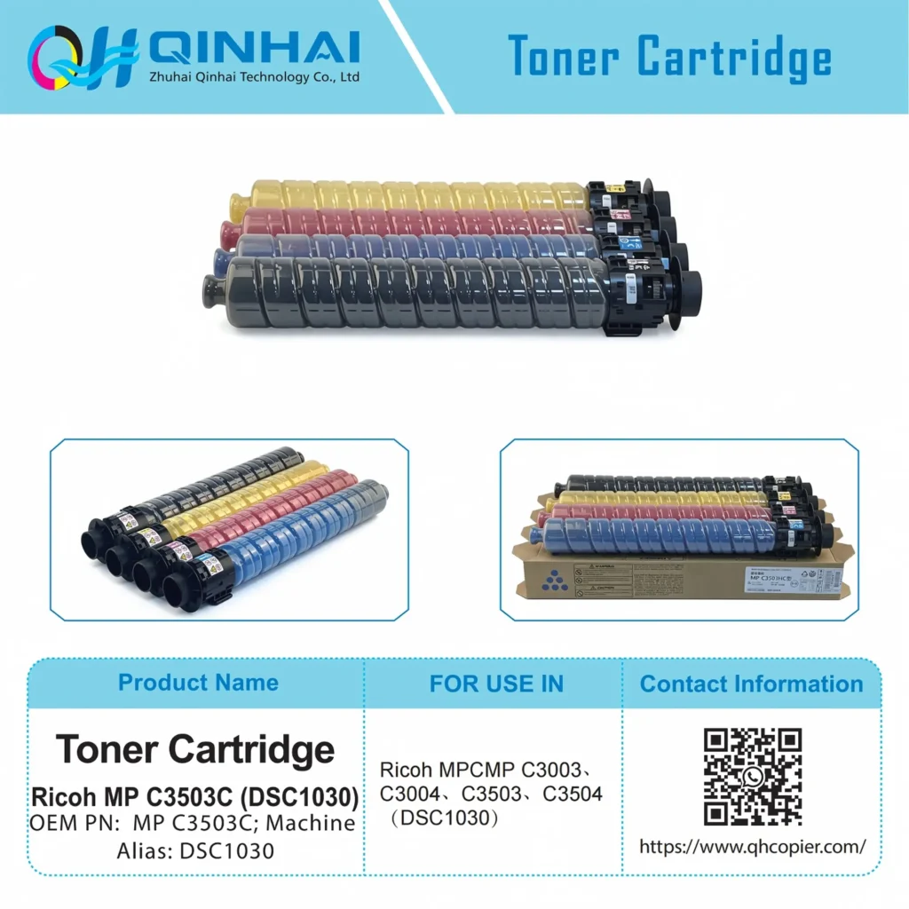ricoh mp c3503c color toner cartridge (dsc1030)