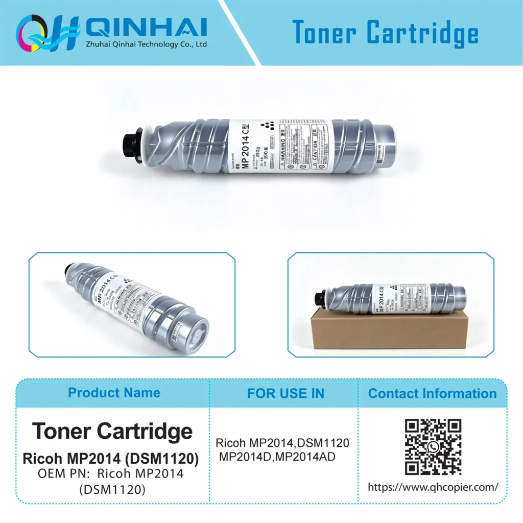 ricoh mp2014 black toner cartridge (dsm1120)