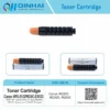 canon npg 51/gpr35/c exv33 black toner cartridge