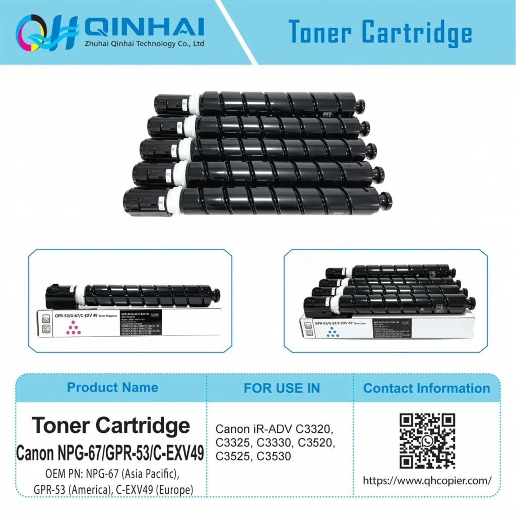 canon npg 67/gpr 53/c exv49 color toner cartridge