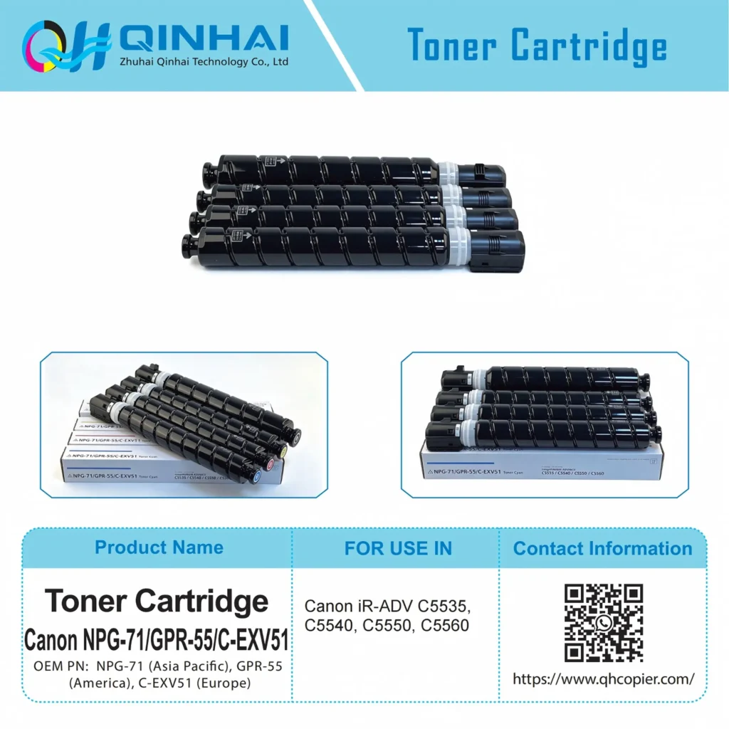 canon npg 71/gpr 55/c exv51 color toner cartridge