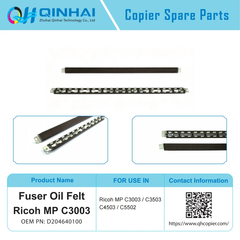 ricoh mp c3003 integrated fuser high temperature oil felt with metal bracket d204640100