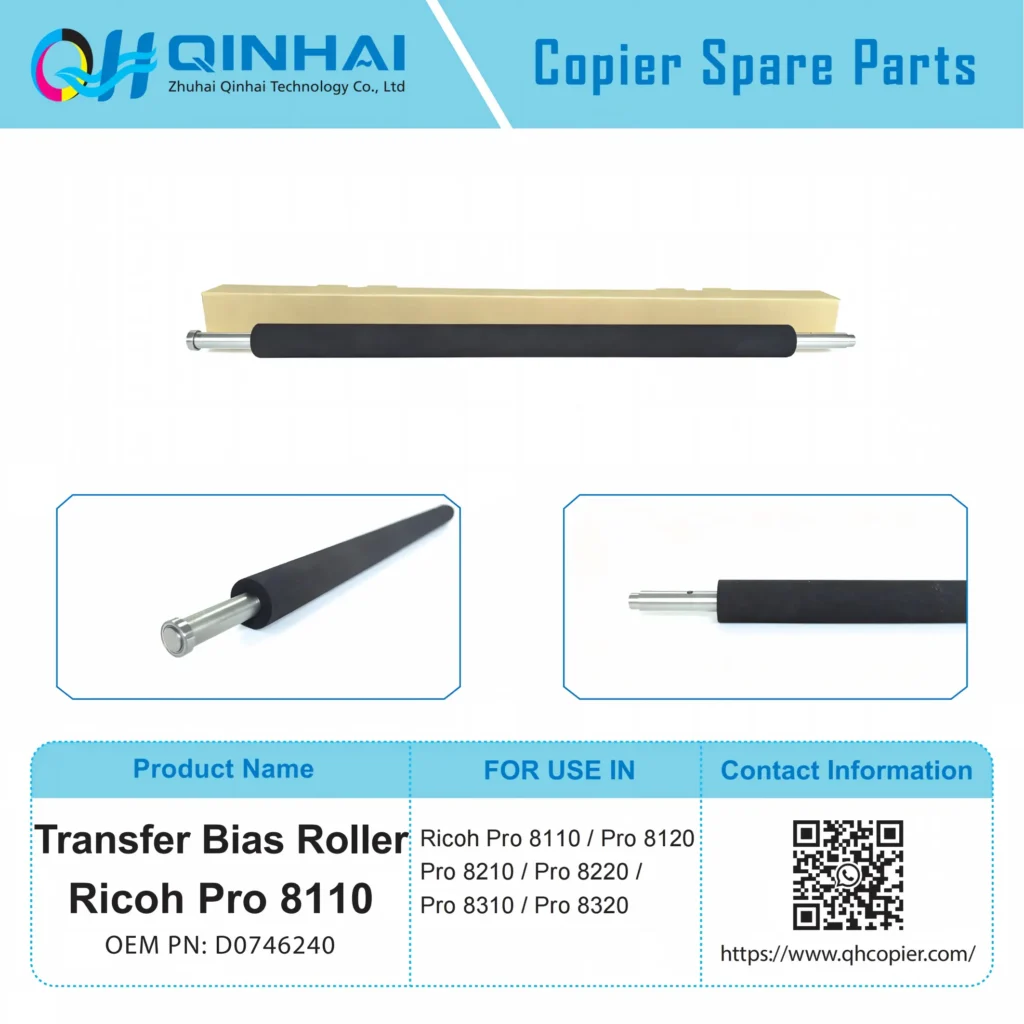 ricoh pro 8110 transfer bias roller (transfer auxiliary roller, conductive bias rubber roller) d0746240