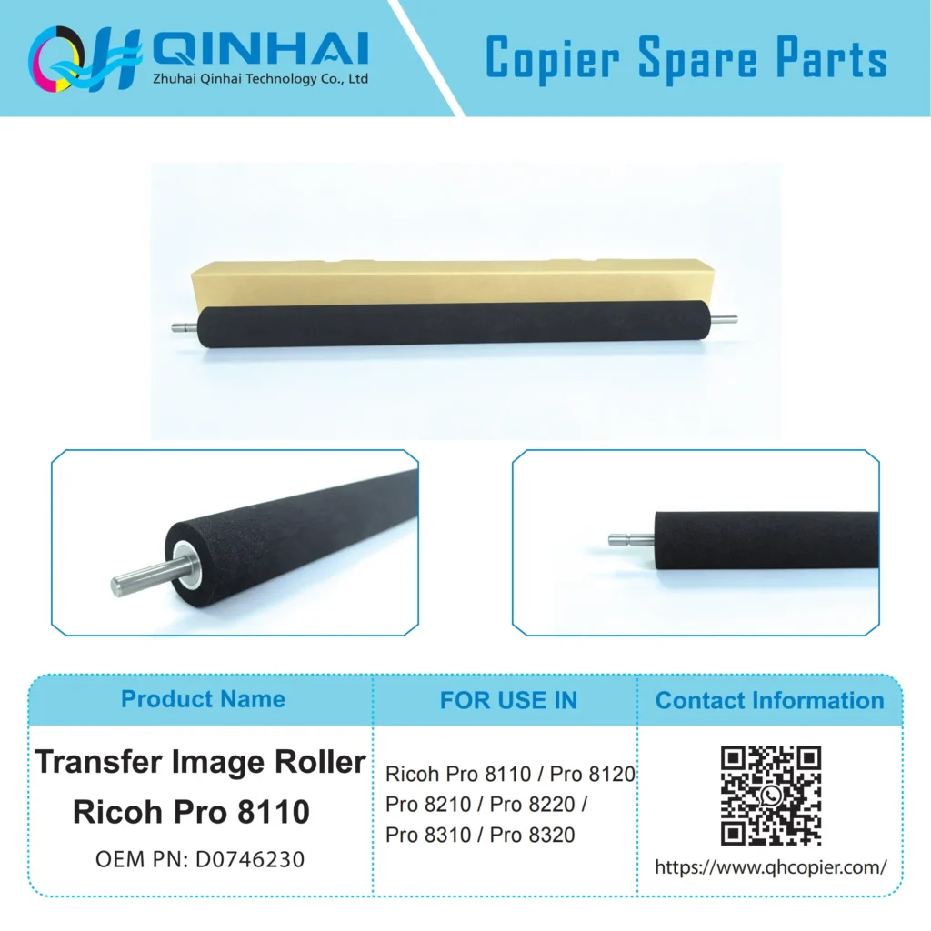 ricoh pro 8110 transfer image roller (main transfer roller, image transfer rubber roller) d0746230