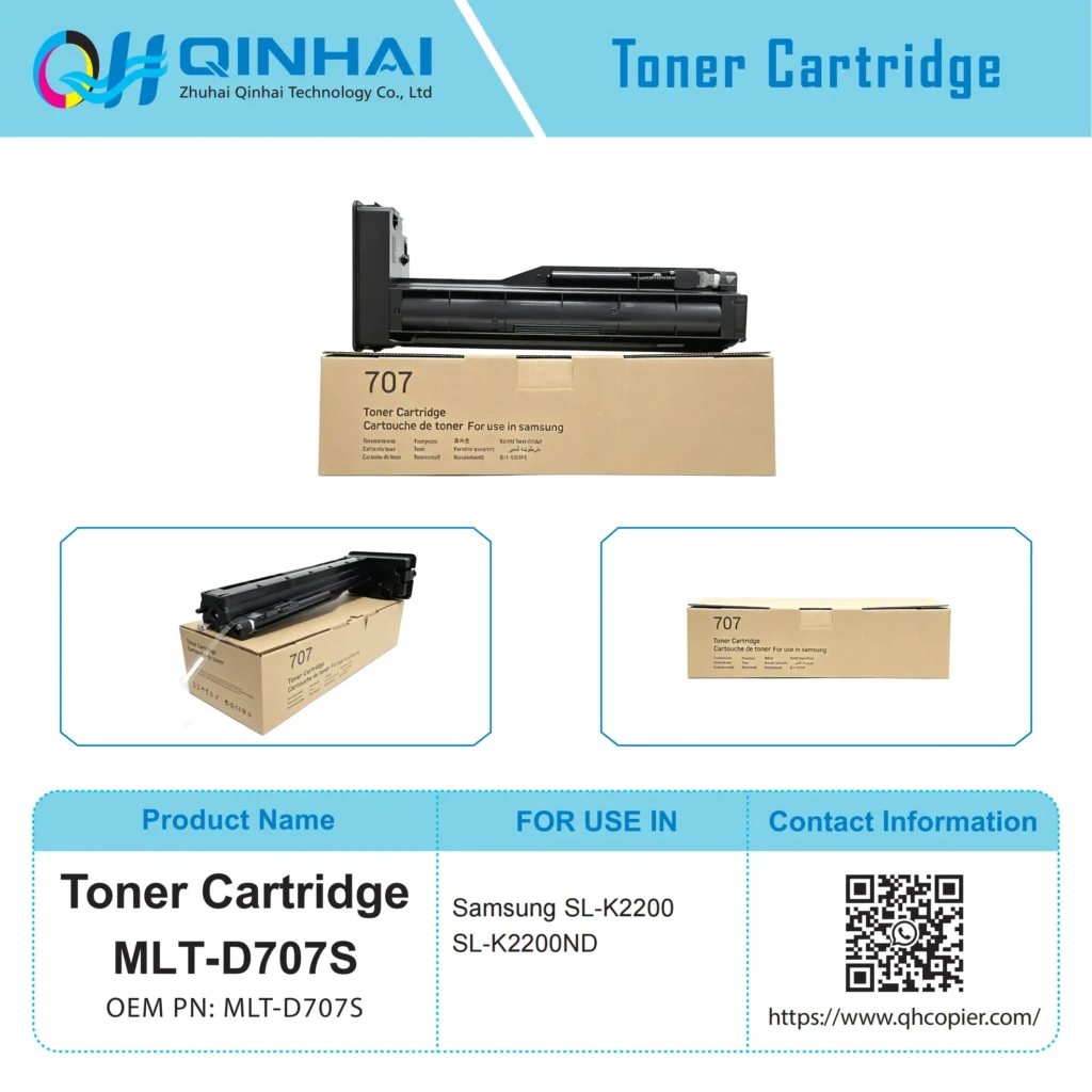 Samsung MLT-D707S Toner Cartridge