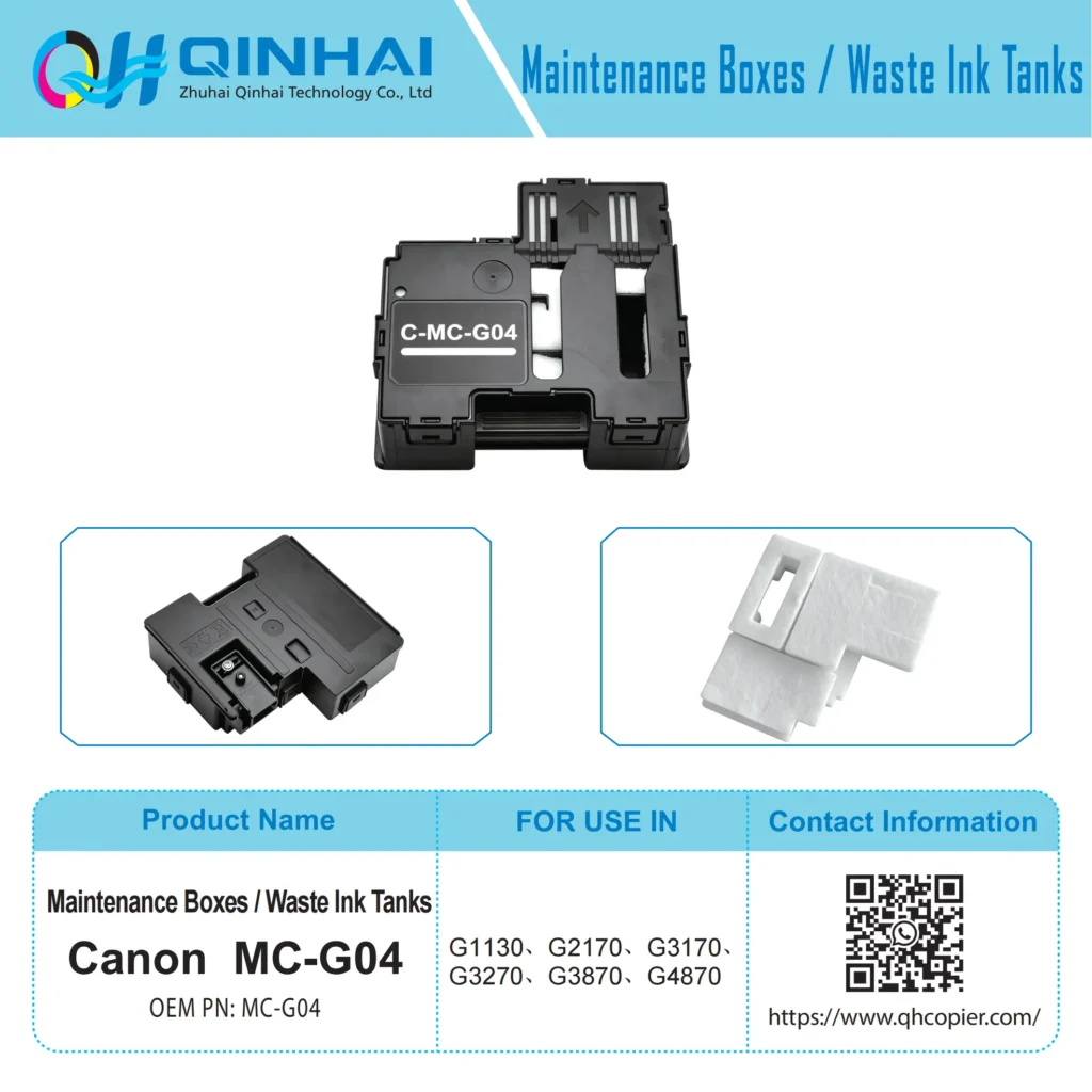 canon mc g04 waste ink maintenance box with sponge oem code：mc g04
