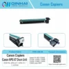 canon npg 67 (g67) drum unit oem code npg 67，gpr 53，c exv49
