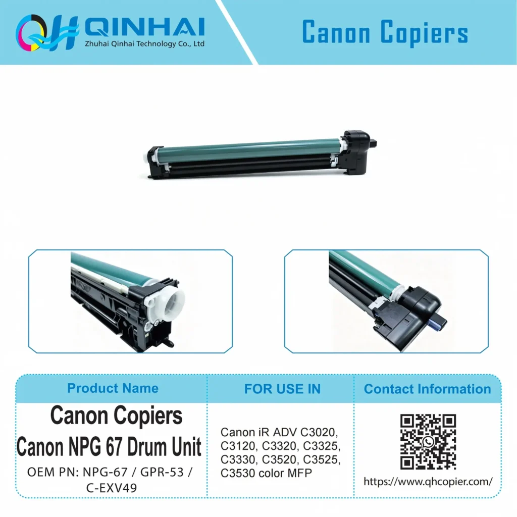 canon npg 67 (g67) drum unit oem code npg 67，gpr 53，c exv49