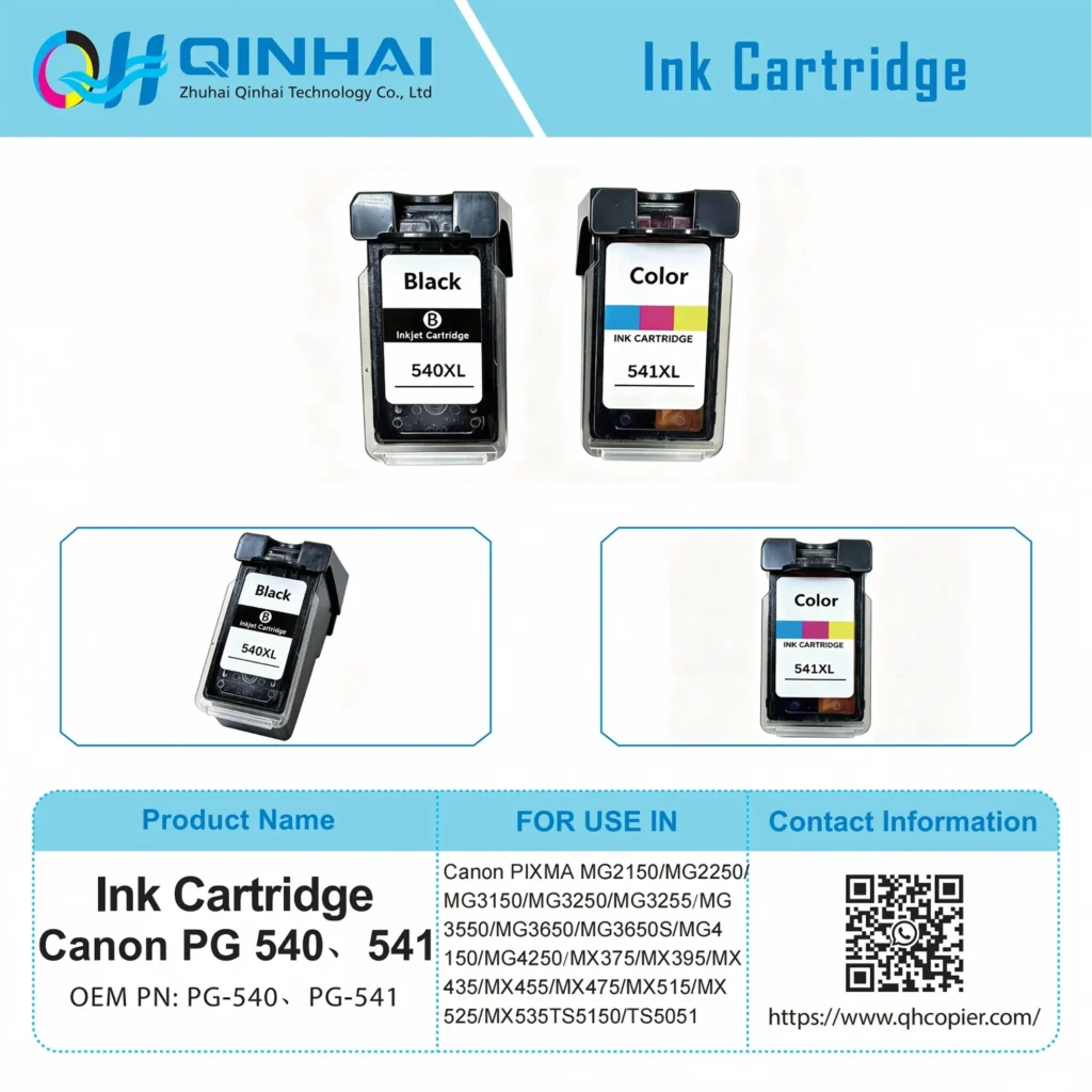 canon pg 540/cl541 compatible black inkjet cartridge oem code: pg540/cl541