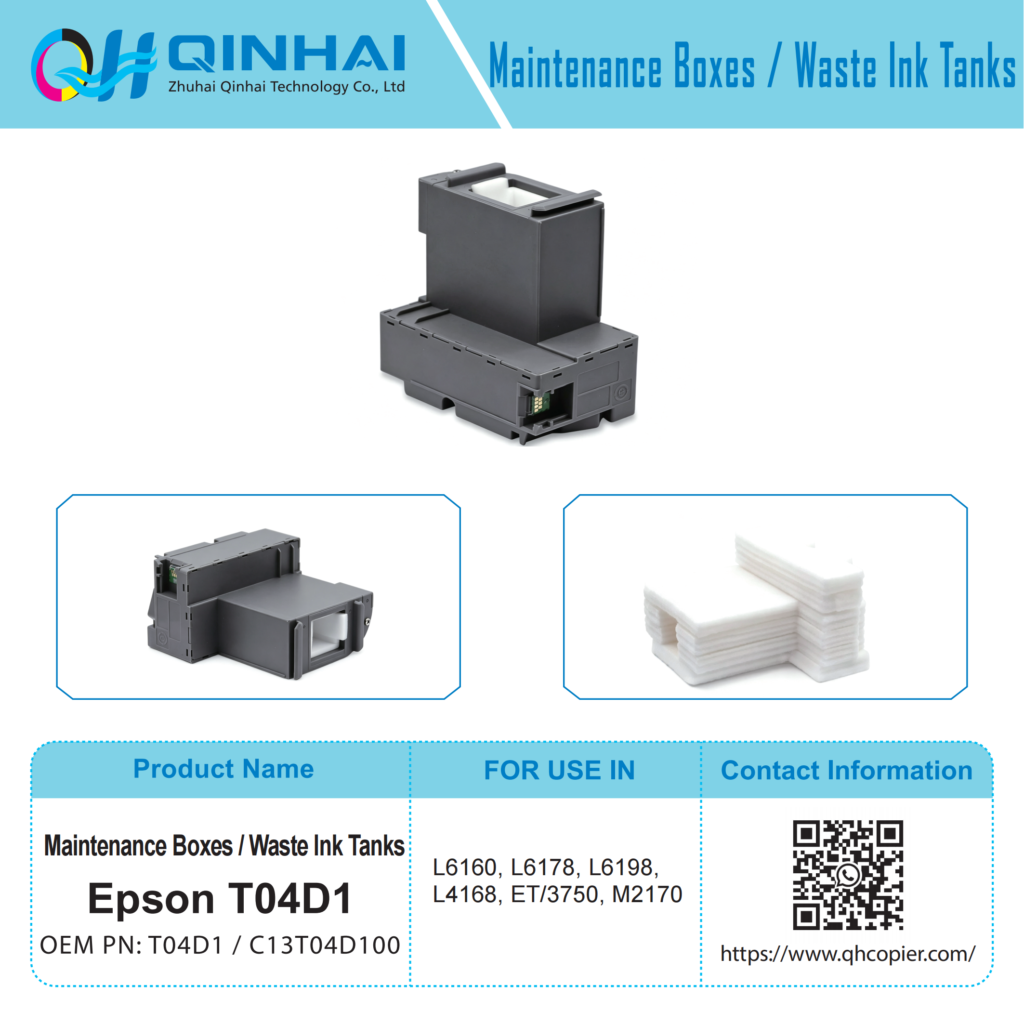epson t04d1 ink maintenance box with sponge oem code：t04d1, c13t04d100
