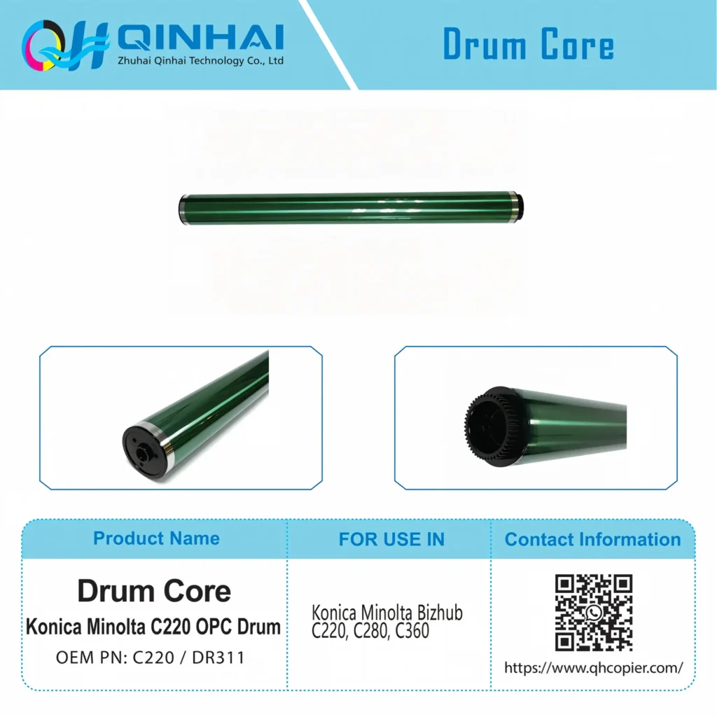 konica minolta c220 opc drum cylinder oem code: c220 / dr 311