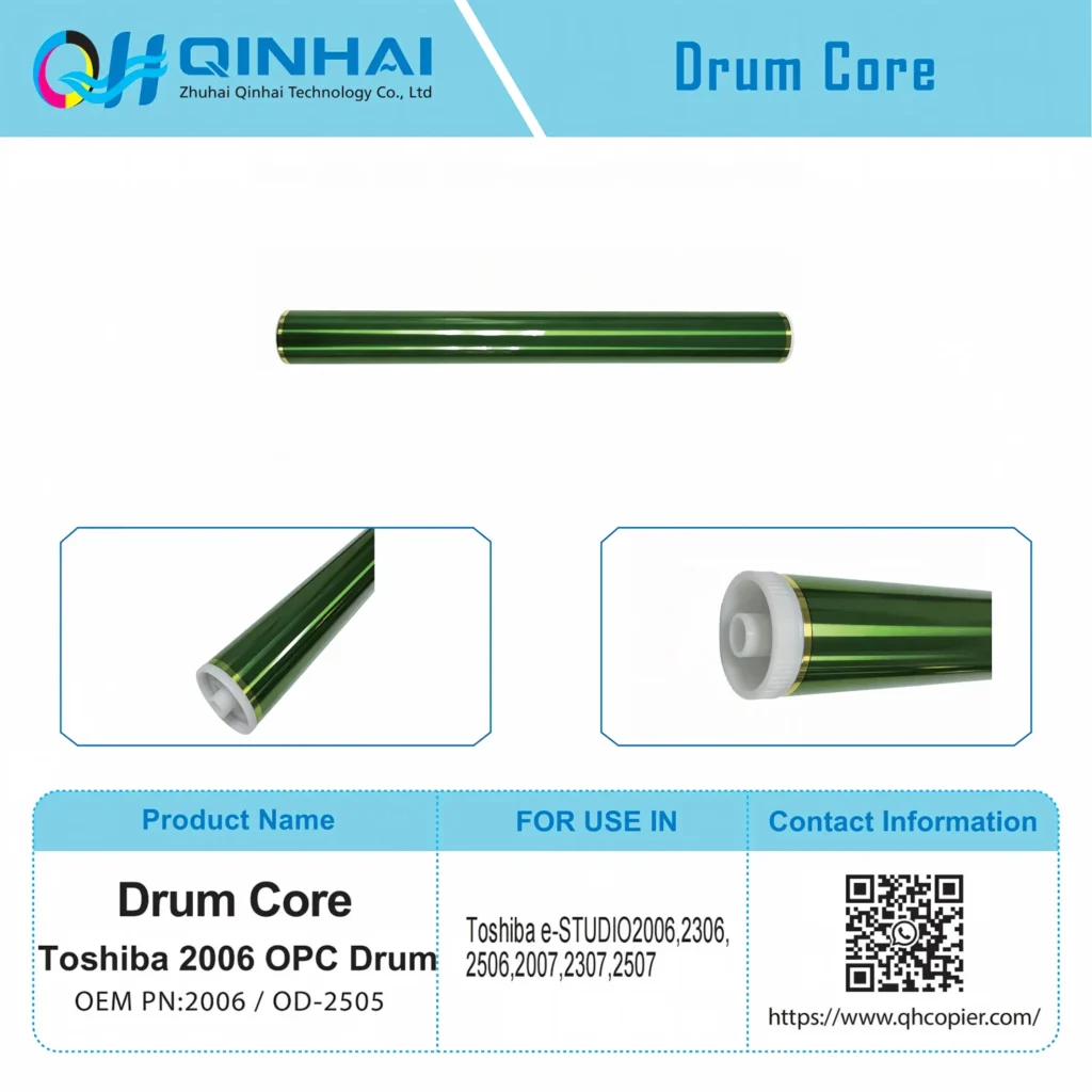 toshiba 2006 opc drum cylinder oem code: 2006 / od2505