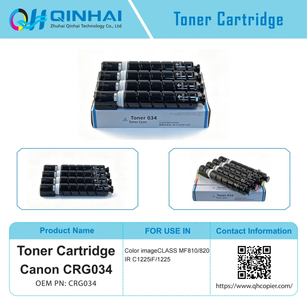 canon crg034 color digital multifunction copier toner cartridge
