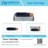 canon npg 25/gpr15/c exv11 monochrome digital multifunction copier toner cartridge