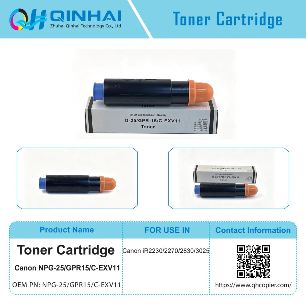 canon npg 25/gpr15/c exv11 monochrome digital multifunction copier toner cartridge