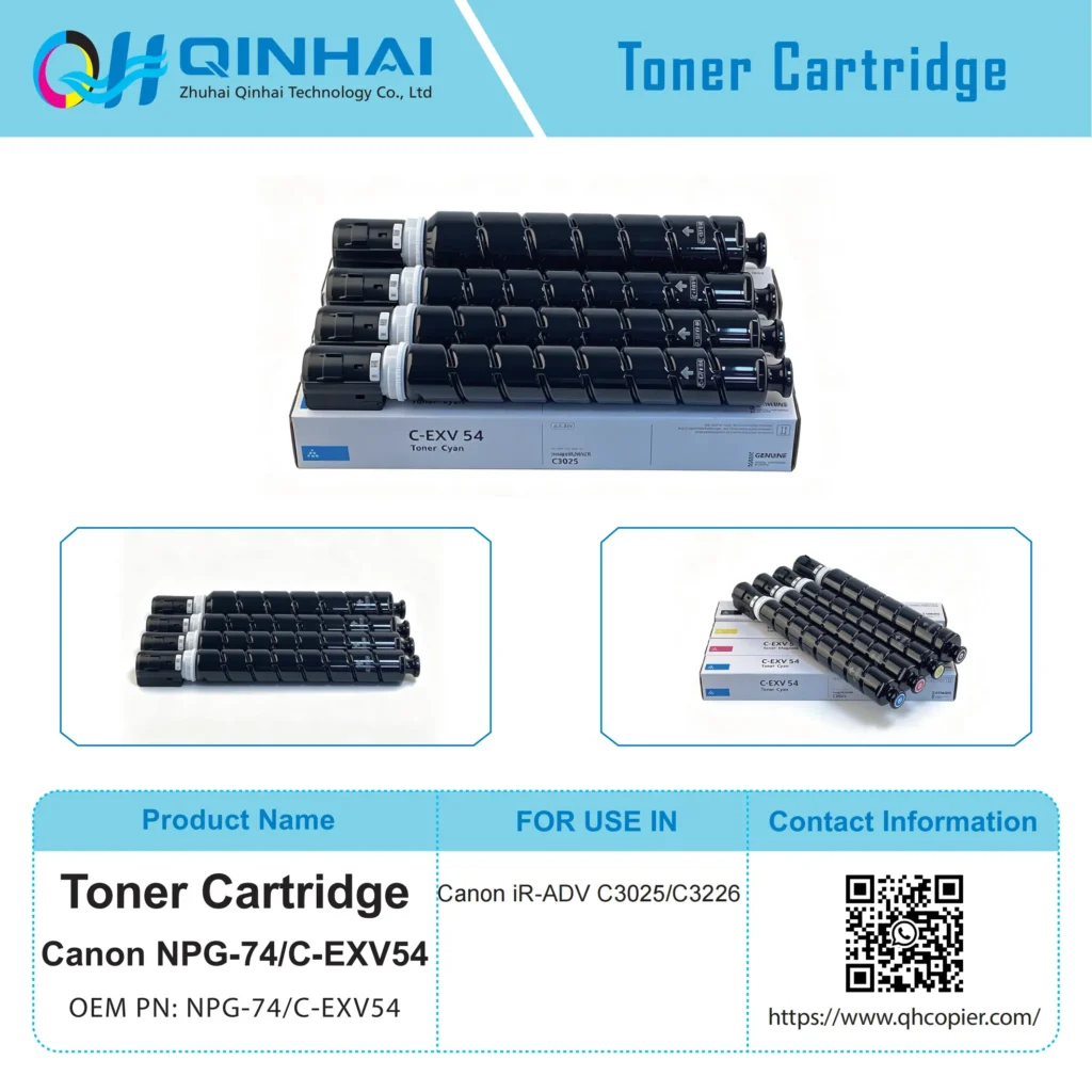 canon npg 74/c exv54 color digital multifunction copier toner cartridge