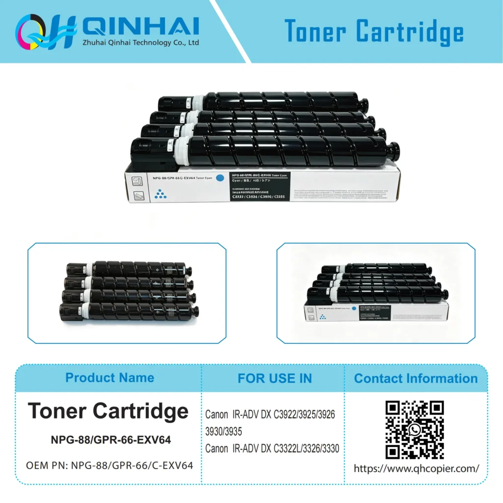 canon npg 88/gpr 66/c exv64 color digital multifunction copier toner cartridge
