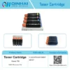 canon t02 production color digital multifunction copier toner cartridge