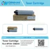 ricoh mp3554 monochrome digital multifunction copier toner cartridge