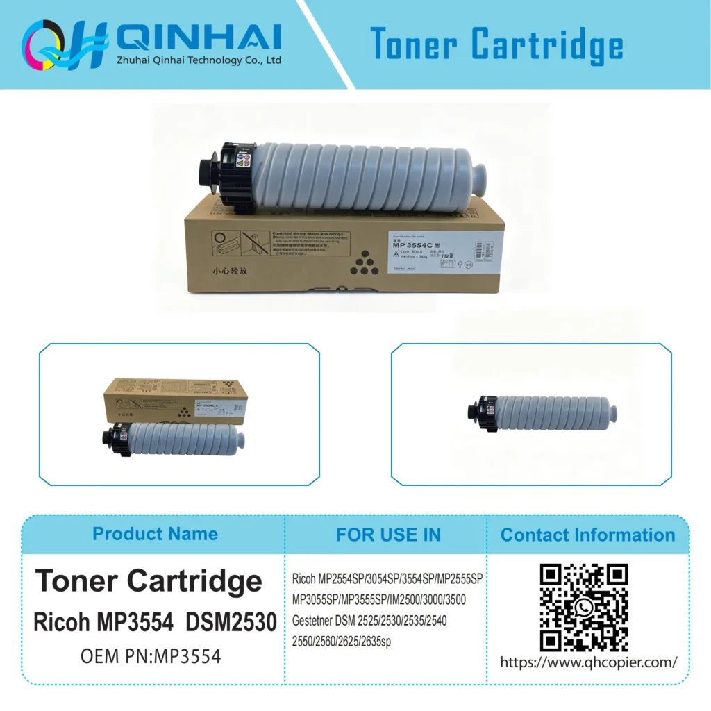 ricoh mp3554 monochrome digital multifunction copier toner cartridge