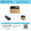 kyocera tk1150 series black micro fine toner cartridge