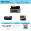 kyocera tk160 series black toner cartridge